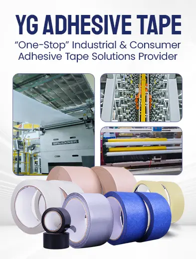 Adhesive Tape Mobile Size.webp